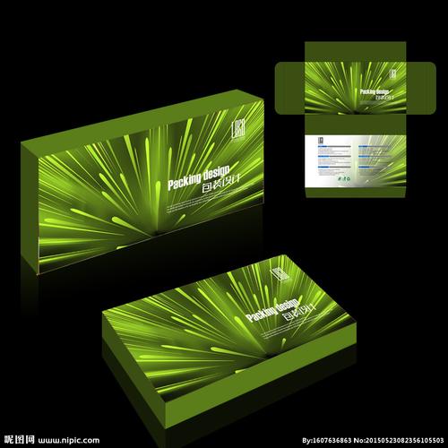 绿色现代科技产品包装盒设计设计图